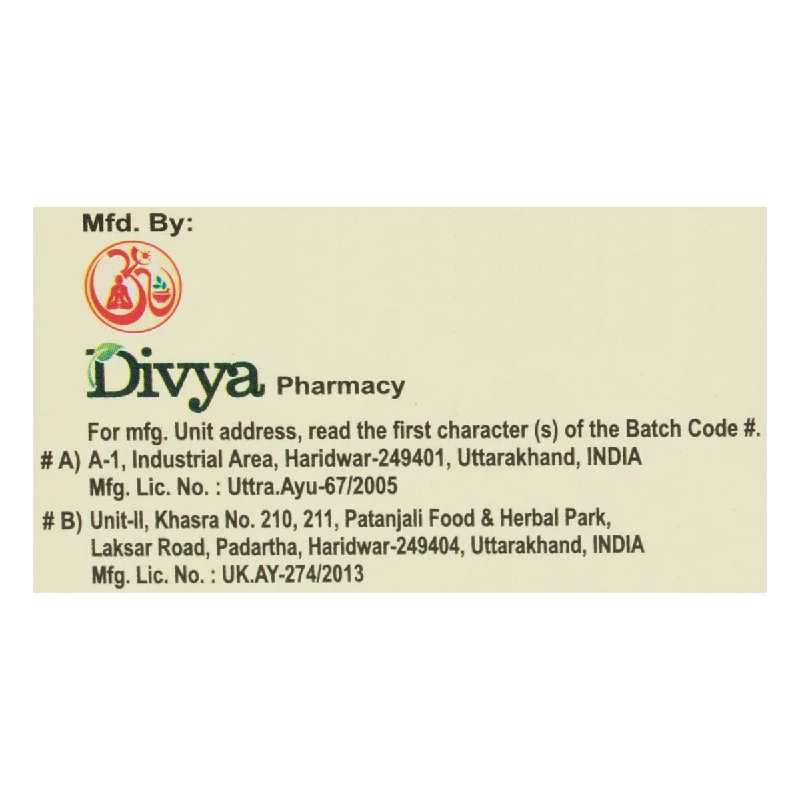 Patanjali Ayurved Ltd Divya Peedanil Gold, 20 Tablets-5.webp